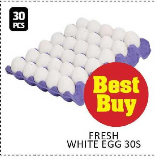 available at Al Madina  in UAE - Dubai