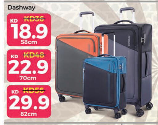 available at Lulu Hypermarket  in Kuwait - Kuwait City