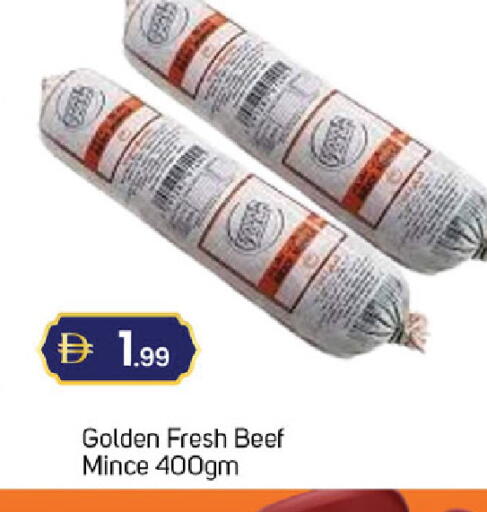 available at سوق طلال in الإمارات العربية المتحدة , الامارات - الشارقة / عجمان