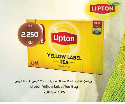 available at Grand Hyper in Kuwait - Kuwait City