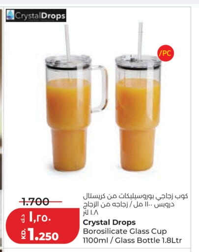 available at Lulu Hypermarket  in Kuwait - Kuwait City