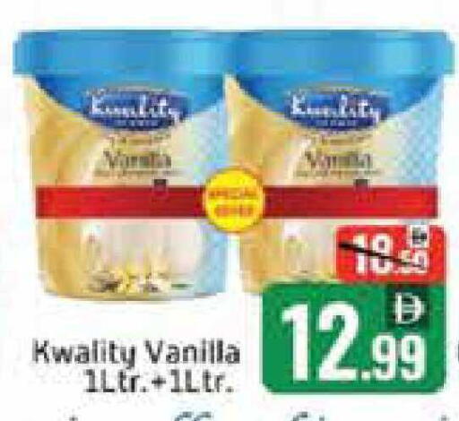 Mango Vanilla available at مانجو هايبرماركت in الإمارات العربية المتحدة , الامارات - دبي