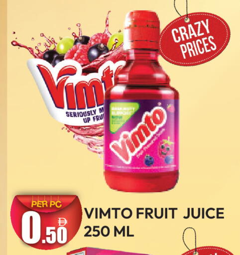 available at دريم لاند in الإمارات العربية المتحدة , الامارات - دبي