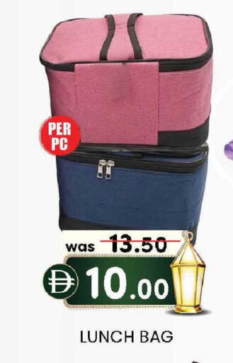 available at K M Trading  in UAE - Abu Dhabi