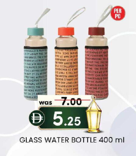 available at صفا اكسبريس سوبرماركت in الإمارات العربية المتحدة , الامارات - أبو ظبي
