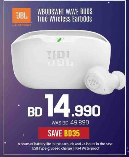 available at Sharaf DG in Bahrain