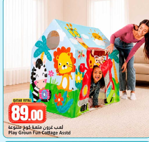 available at Dana Hypermarket in Qatar - Doha