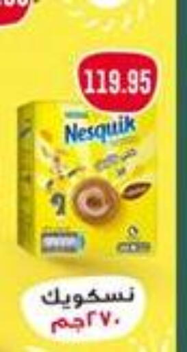 available at Dlina Market in Egypt - Cairo