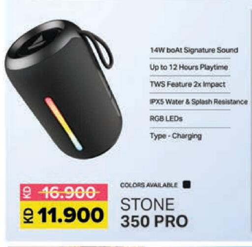available at Lulu Hypermarket  in Kuwait - Kuwait City