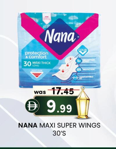 available at K.M Hypermarket in UAE - Abu Dhabi