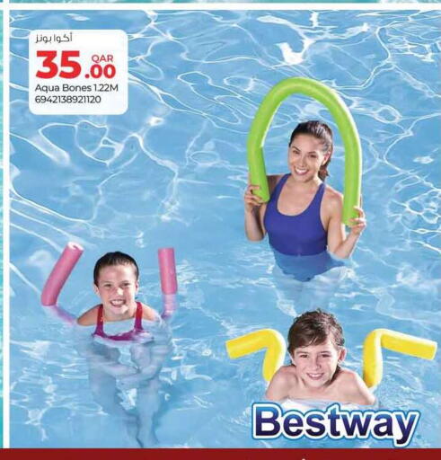 available at سفاري هايبر ماركت in قطر - أم صلال