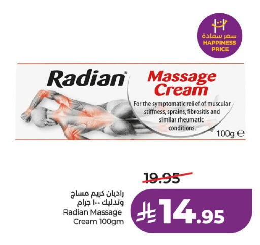 available at لولو هايبرماركت in مملكة العربية السعودية, السعودية, سعودية - الخرج