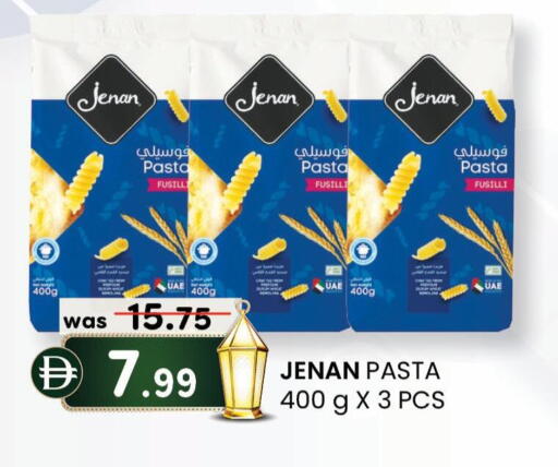 available at K M Trading  in UAE - Abu Dhabi