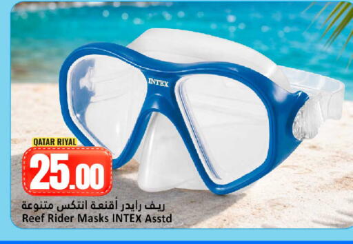 available at Dana Hypermarket in Qatar - Umm Salal