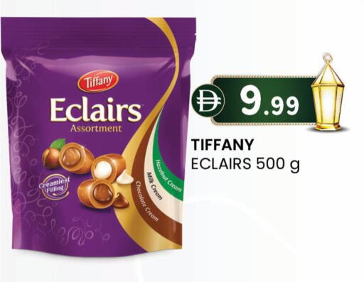 available at K M Trading  in UAE - Abu Dhabi