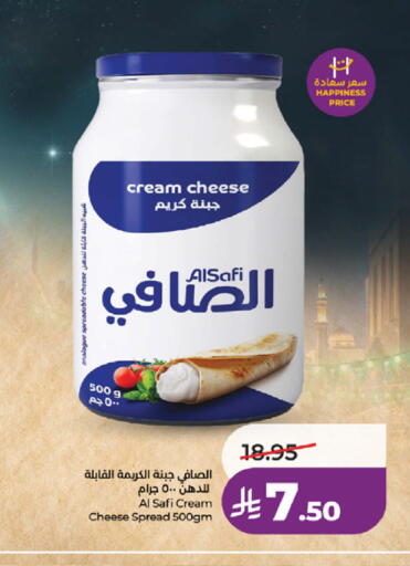 available at LULU Hypermarket in KSA, Saudi Arabia, Saudi - Tabuk