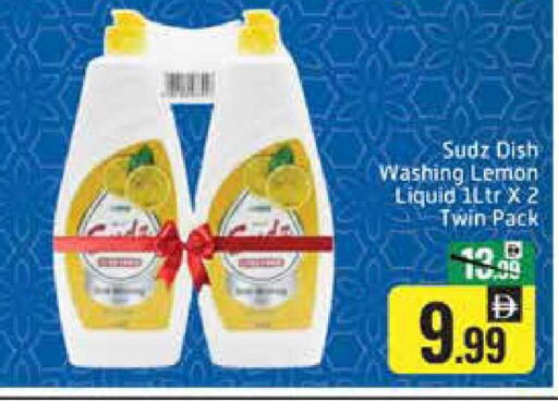 Lemon Mango available at مانجو هايبرماركت in الإمارات العربية المتحدة , الامارات - دبي
