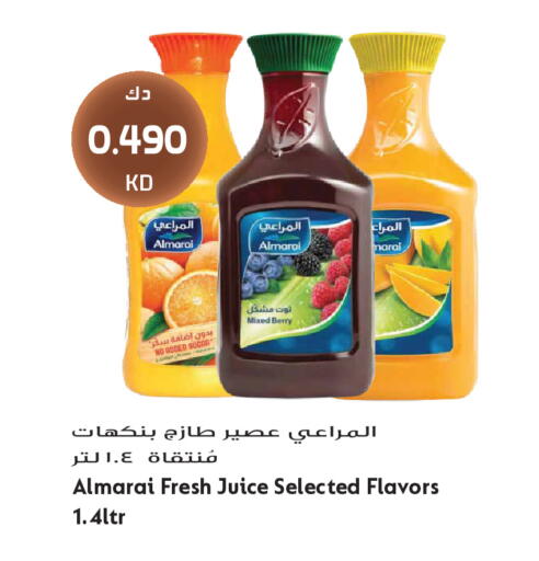 available at Grand Hyper in Kuwait - Kuwait City