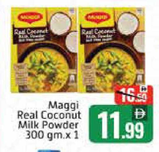 Coconut Mango available at مانجو هايبرماركت in الإمارات العربية المتحدة , الامارات - دبي