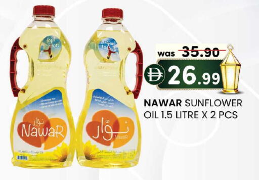available at الصفا in الإمارات العربية المتحدة , الامارات - أبو ظبي