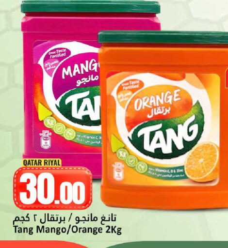 Orange Mango available at Dana Hypermarket in Qatar - Doha