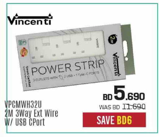 available at Sharaf DG in Bahrain