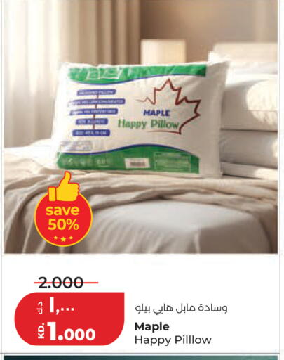 available at لولو هايبر ماركت in الكويت - مدينة الكويت