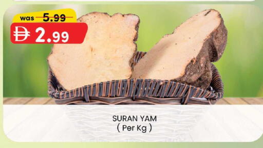 available at K M Trading  in UAE - Sharjah / Ajman
