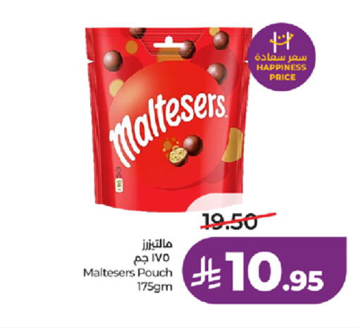 available at LULU Hypermarket in KSA, Saudi Arabia, Saudi - Tabuk