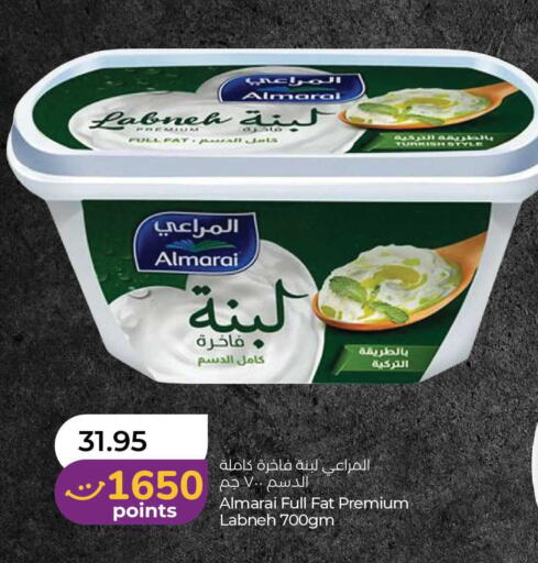 available at لولو هايبرماركت in الإمارات العربية المتحدة , الامارات - أبو ظبي