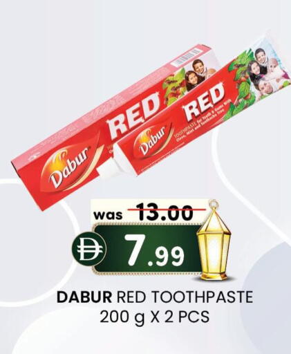 available at K M Trading  in UAE - Abu Dhabi
