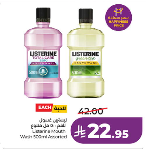 available at LULU Hypermarket in KSA, Saudi Arabia, Saudi - Tabuk