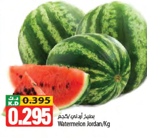 Watermelon Mango from Jordan available at مانجو هايبرماركت in الكويت - مدينة الكويت