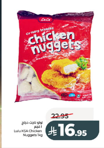 available at LULU Hypermarket in KSA, Saudi Arabia, Saudi - Tabuk