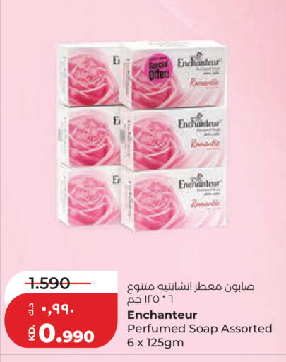 available at Lulu Hypermarket  in Kuwait - Kuwait City