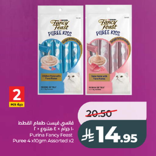 available at LULU Hypermarket in KSA, Saudi Arabia, Saudi - Tabuk