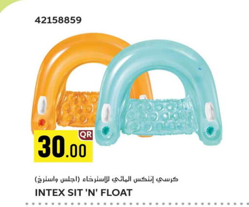 available at سفاري هايبر ماركت in قطر - أم صلال