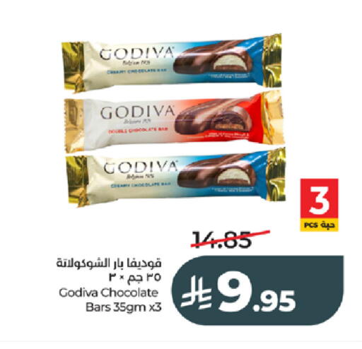 available at LULU Hypermarket in KSA, Saudi Arabia, Saudi - Tabuk