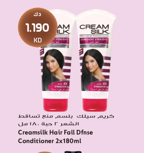 available at جراند هايبر in الكويت - مدينة الكويت