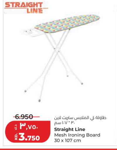 available at لولو هايبر ماركت in الكويت - مدينة الكويت