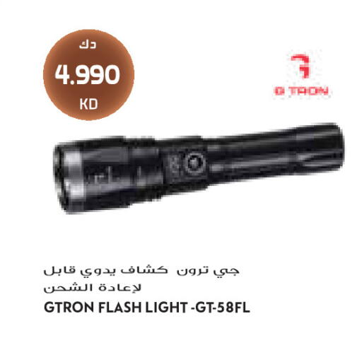 available at Grand Costo in Kuwait - Kuwait City