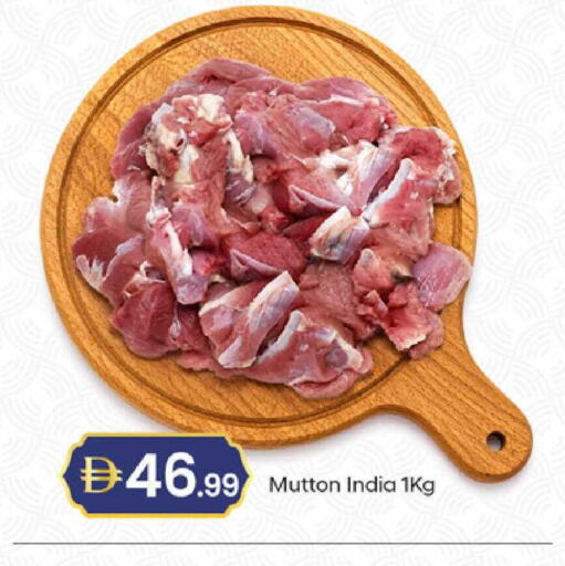 available at TALAL MARKET in UAE - Dubai