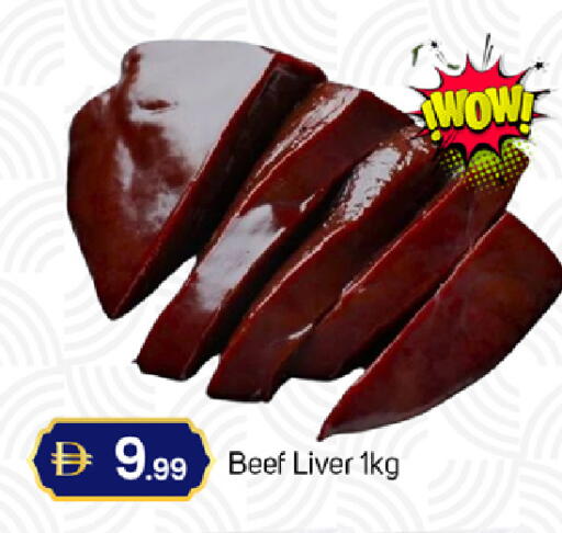 available at TALAL MARKET in UAE - Sharjah / Ajman