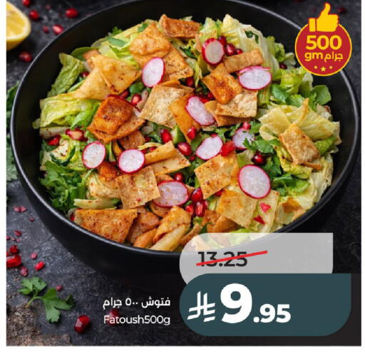 available at LULU Hypermarket in KSA, Saudi Arabia, Saudi - Al-Kharj