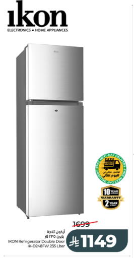 available at LULU Hypermarket in KSA, Saudi Arabia, Saudi - Tabuk