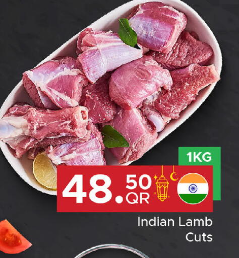 available at Family Food Centre in Qatar - Umm Salal