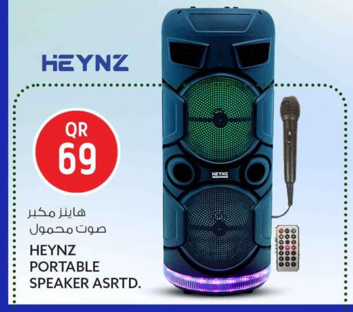 available at سفاري هايبر ماركت in قطر - الريان