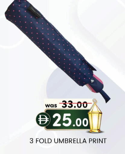 available at K M Trading  in UAE - Abu Dhabi