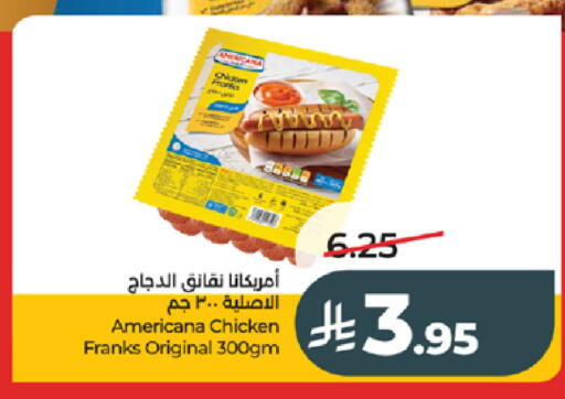 available at LULU Hypermarket in KSA, Saudi Arabia, Saudi - Tabuk