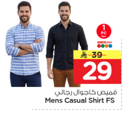 available at Nesto in KSA, Saudi Arabia, Saudi - Dammam